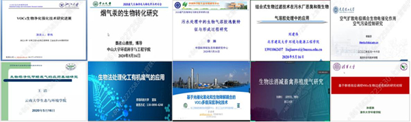 5_20200518223446.jpg 图片3.jpg