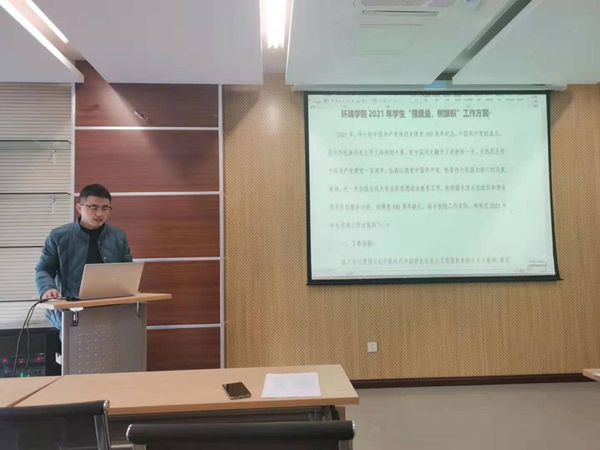 5_20210319224700.jpg 4.jpg