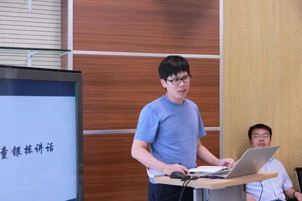 5_20200918142838.jpg 9.jpg