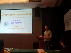 5_20210414133650.jpg 2.jpg