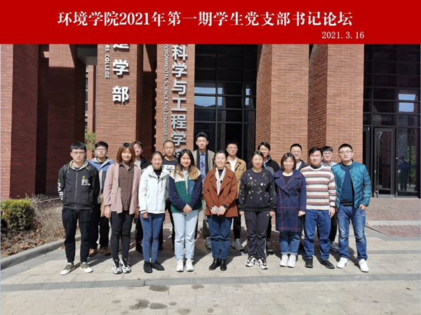 5_20210319224456.jpg 1.jpg