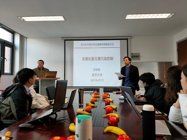 5_20210402230328.jpg 2.jpg