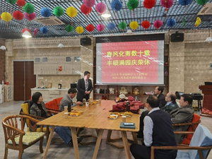 5_20210317225121.jpg 3.jpg