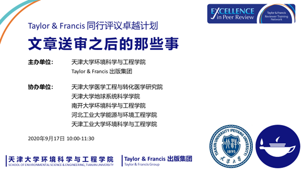 5_20200918135423.png 2.png