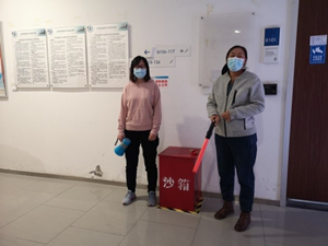 5_20201113235343.jpg 4.jpg