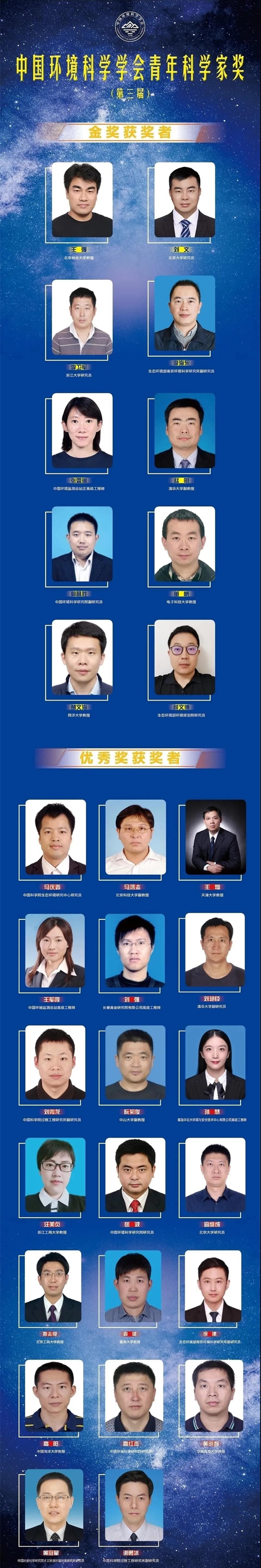 5_20200908231604.jpg 0908-2.jpg