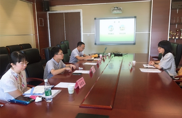 5_20200907170316.jpg 20200907.jpg