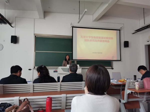 5_20201102171235.jpg 1.jpg