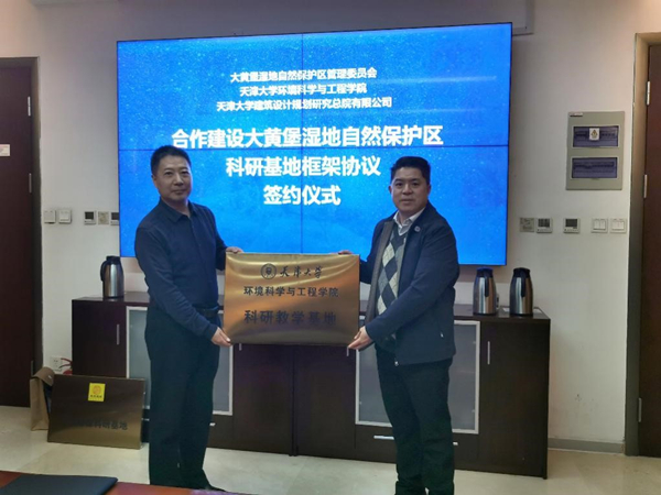 5_20201127135650.jpg 7.jpg