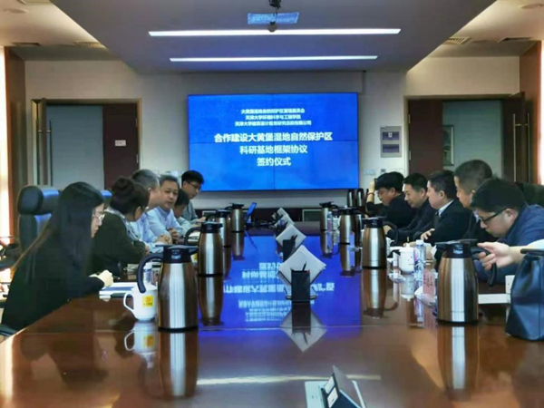 5_20201127134111.jpg 1.jpg