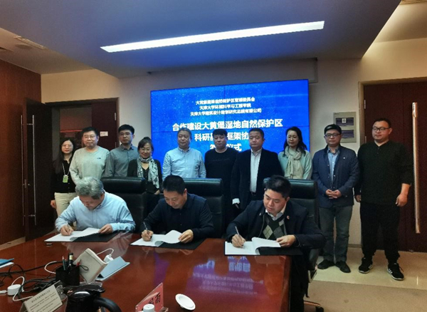 5_20201127135629.jpg 5.jpg