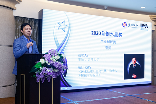 5_20201118100901.png 1.png