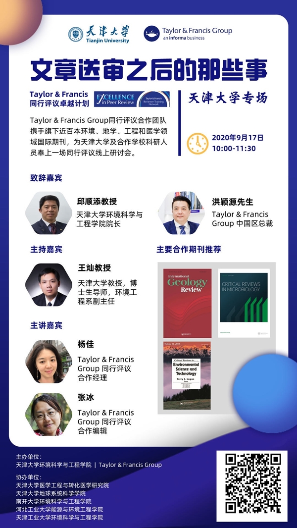 5_20200918135407.jpg 1.jpg