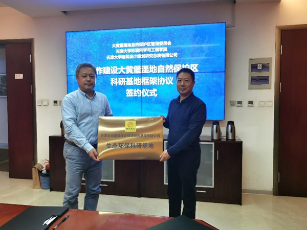 5_20201127135638.jpg 6.jpg