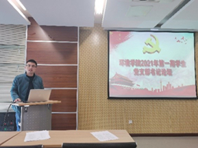 5_20210319224636.jpg 3.jpg