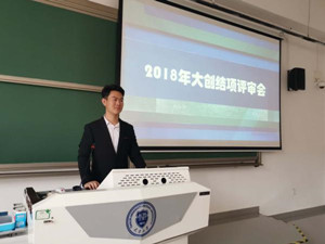 5_20190527094059.jpg 1.jpg