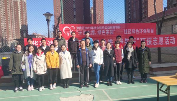 5_20190523133732.jpg 2.jpg