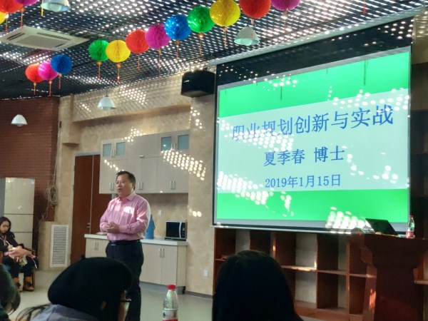 5_20190526112550.jpg 1.jpg