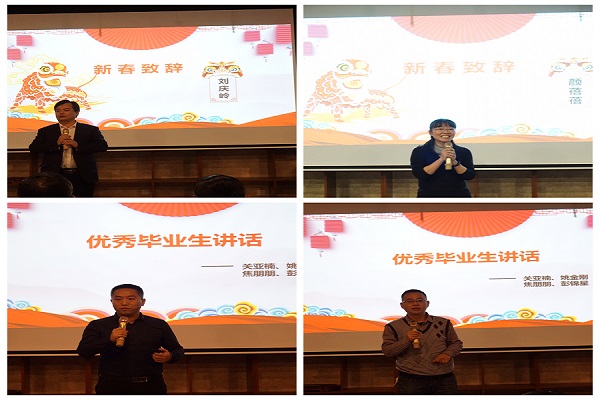 5_20190523134610.jpg 2.jpg