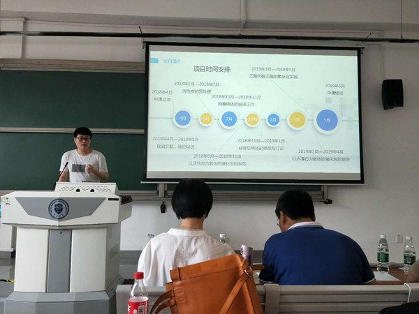 5_20190527093115.jpg 5.jpg