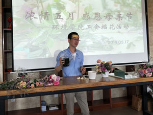 5_20190523075236.jpg 2.jpg