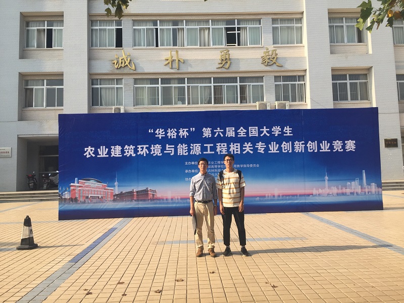 5_20190527085843.jpg 1.jpg