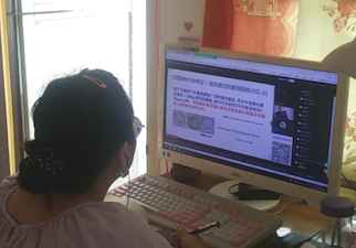 5_20200623165713.png 8.png