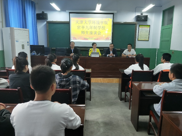 5_20200617150607.png 图片 2.png