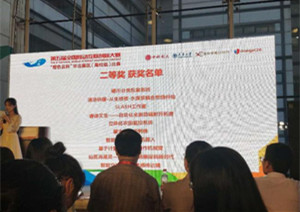 5_20190606125403.jpg 3.jpg