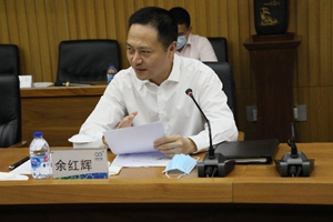 5_20200811172725.jpg 0811-2.jpg