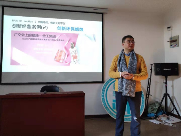 5_20191216122616.jpg 图片2.jpg