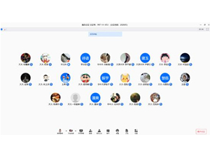 5_20200525223751.jpg 图片2.jpg