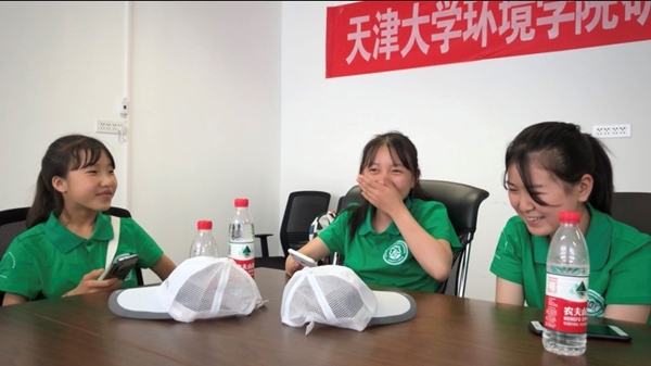 5_20200817212343.jpg 4.jpg