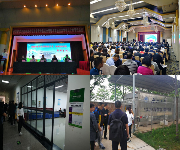 5_20190523080038.jpg 1.jpg