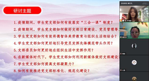 5_20200525224000.jpg 图片8.jpg