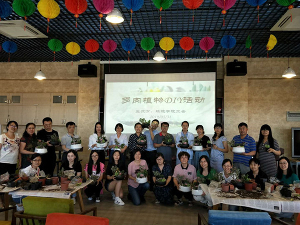 5_20190531124257.jpg 8.jpg