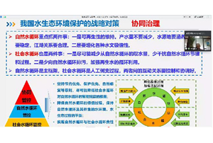5_20200528225246.jpg 4.jpg