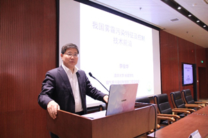 5_20191021162620.jpg 2.jpg