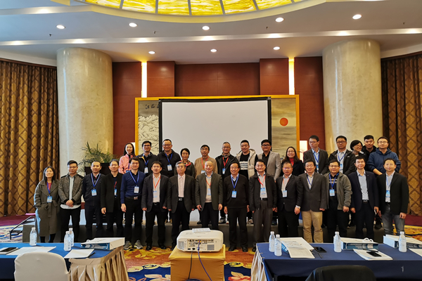 5_20191122161302.jpg 9.jpg