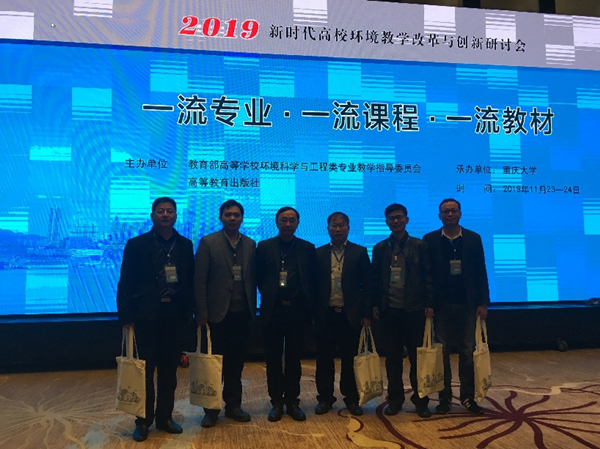 5_20191125212118.jpg 1.jpg