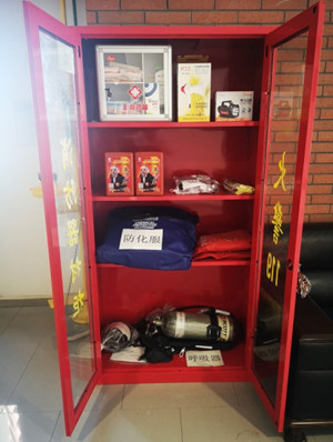 5_20190528081530.jpg 4.jpg