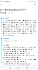 5_20200624172449.png 5.png