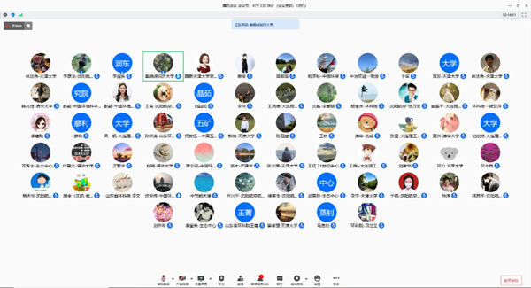 5_20200731134034.jpg 0731-2-2.jpg