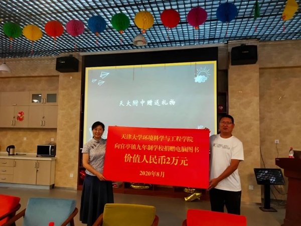 5_20200817213545.jpg 23.jpg