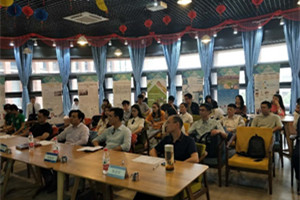 5_20190614104912.jpg 9.jpg