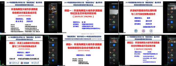 5_20200731134236.jpg 0731-2-7.jpg