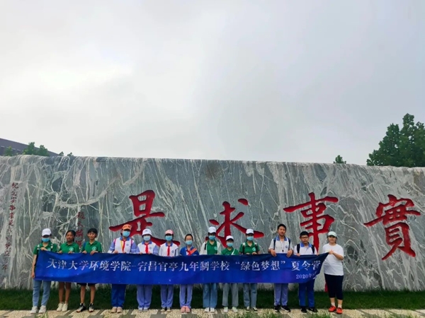 5_20200817220747.jpg 14.jpg