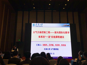 5_20191125212136.jpg 3.jpg