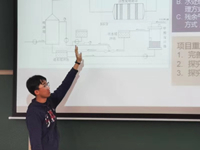 5_20191202112801.jpg 3.jpg