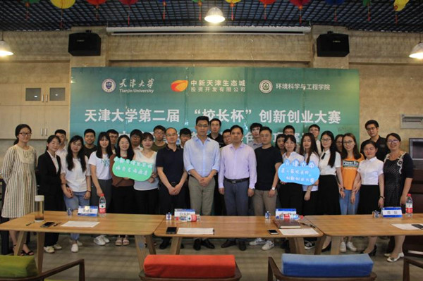 5_20190614104733.jpg 1.jpg